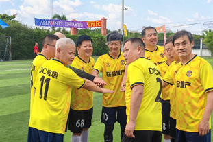 德转列明夏合同到期最贵11人：B席、格伊、科纳特、于帕在列