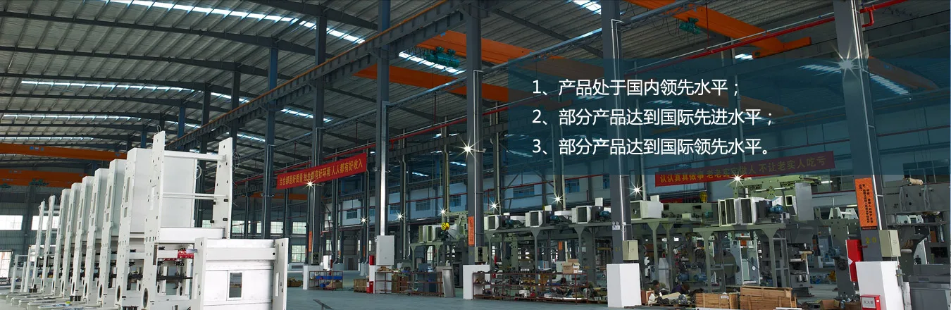开云体育2